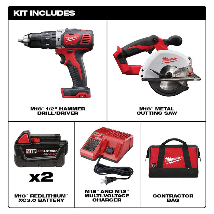 Milwaukee Tools M18 6PC COMBO KIT 2697-26