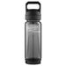 MILWAUKEE Black PACKOUT™ 25oz Bottle w/ Chug Lid