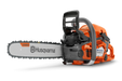 HUSQVARNA 18" 545 Mark II Gas Chainsaw