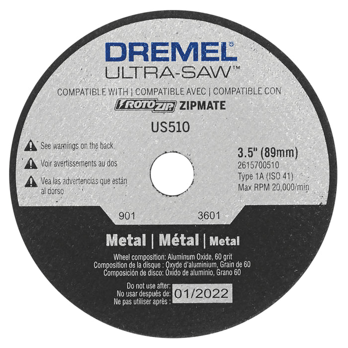 US700-7
