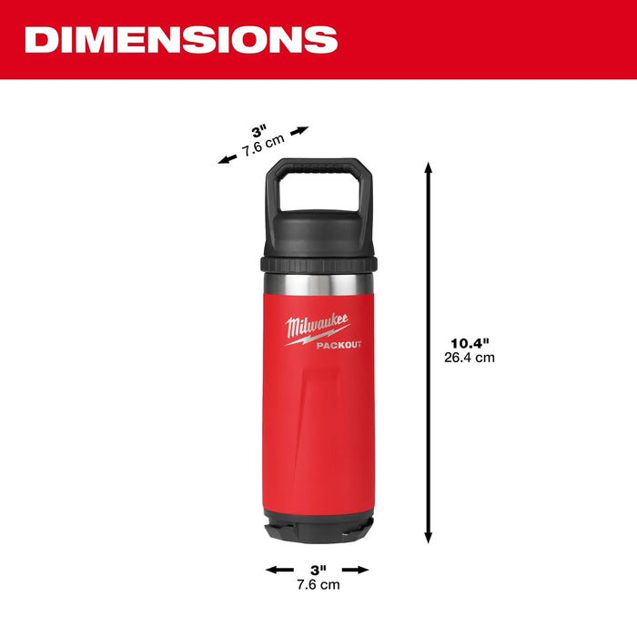 Milwaukee PACKOUT™ 18oz Insulated Bottle with Chug Lid
