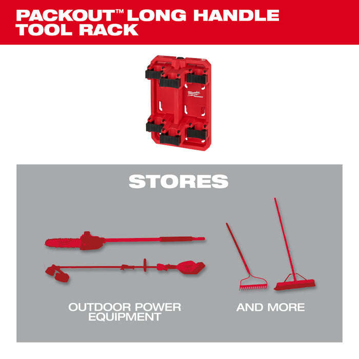 MILWAUKEE PACKOUT™ Long Handle Tool Rack