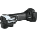 MAKITA 18V LXT® Sub‑Compact STARLOCKMAX® Oscillating Multi‑Tool (Tool Only)